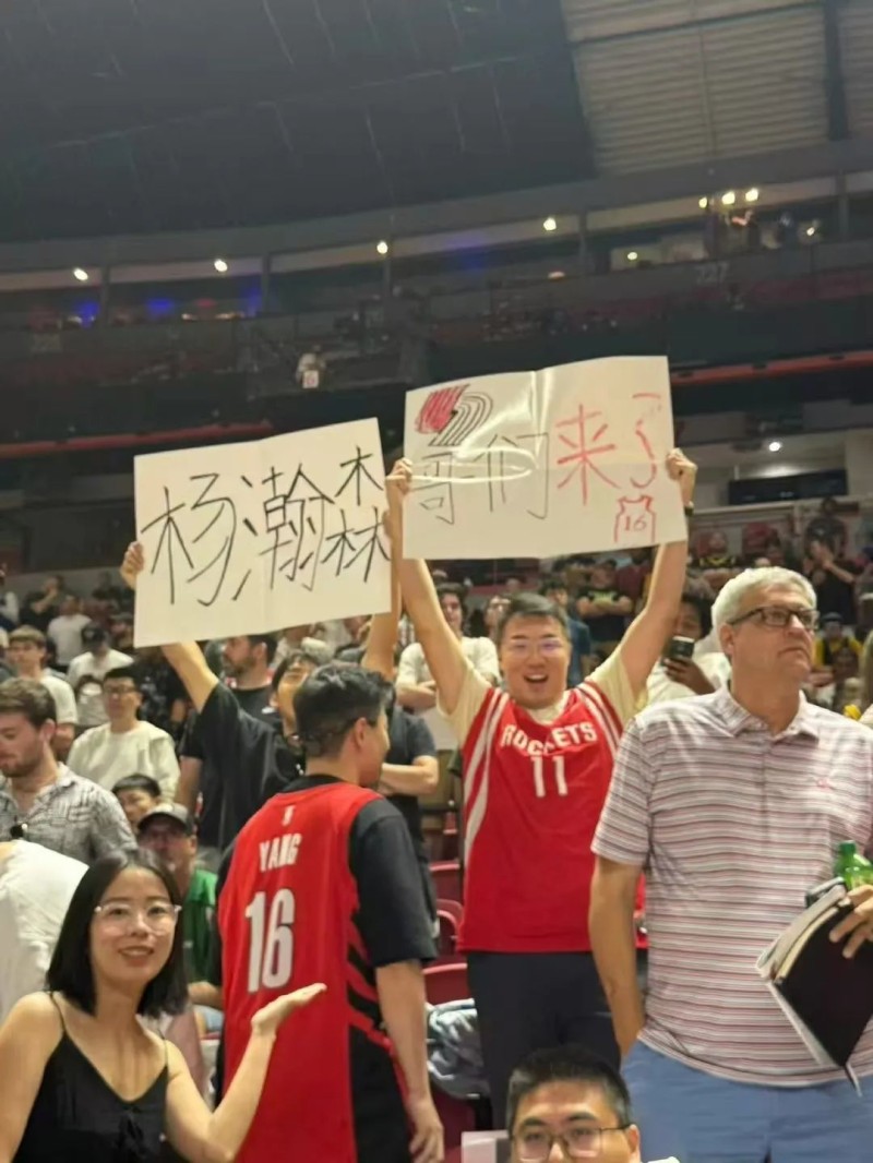 杨瀚森首秀：乱流中最聪明的岩石