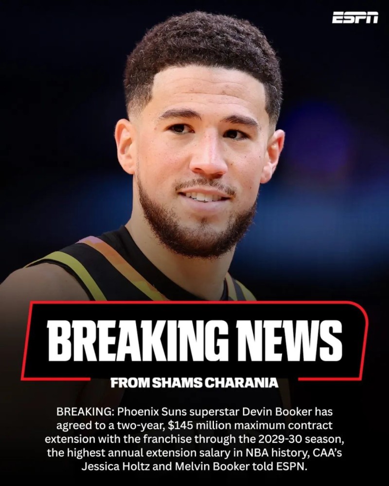 疯了，轰动NBA！布克创造历史最高年薪！7546万一年，比亚历山大还贵