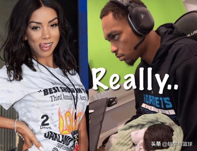 被女人搞怕的NBA球员，前妻布局三年拿走3亿元，现任拍过成人电影