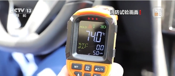趁“热”看！超高温天气来袭 衣食住行全方位防御指南已就位→