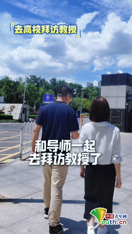 我的青春我“职”道｜从实验室到生产线：武汉大学生体验科技成果转化一线见闻