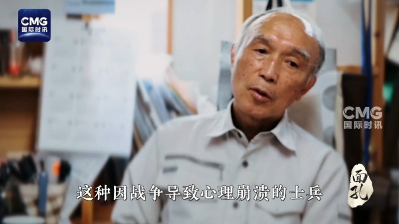 面孔・不能忘却的记忆丨他们替父辈跪下了