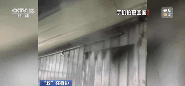冰箱、空调、洗衣机，都有安全使用期限！速查你家的→