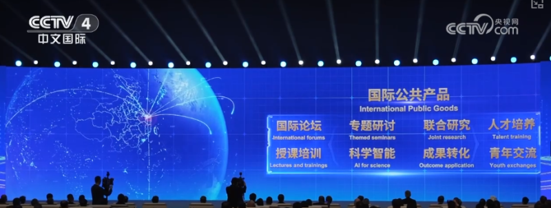 中国机器人产业稳居全球第一梯队 “全球首发”“中国首秀”重磅新品集中亮相
