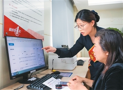 多地扩大和放松住房公积金使用范围――住房公积金“付首付”，政策再扩围