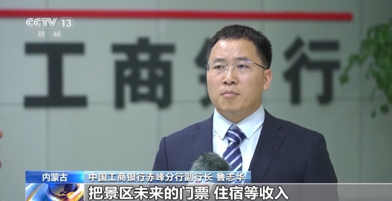 贷款融资不再难！多项金融新举措落地  助力释放消费增长潜能
