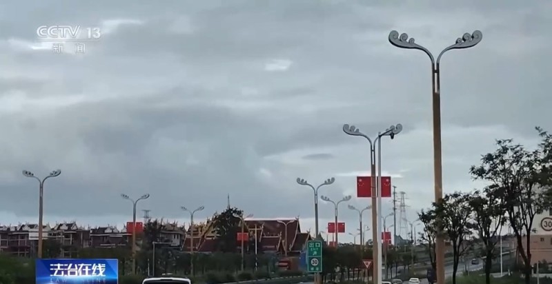 法治在线丨梦想境外“挣大钱”？小心沦为“工具人” 偷渡者讲述惊险遭遇