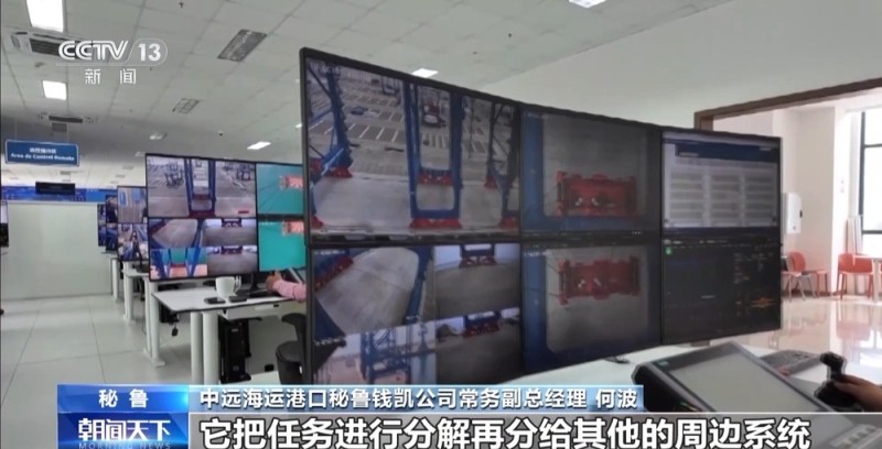 年中经济观察丨新业态、新模式、新增量 上半年服务贸易交出高分成绩单