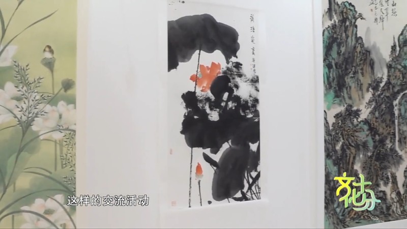 庆祝中意建交55周年艺术特展｜北京画院原院长王明明：艺术需要双向交流