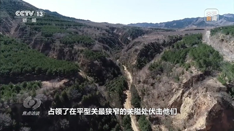 焦点访谈丨1525张照片、3237件文物 来看中国人民抗日战争的伟大历史