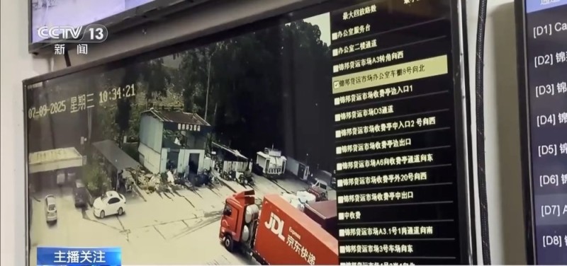 橇装站被封停仍非法加油 黑加油点调查画面曝光→