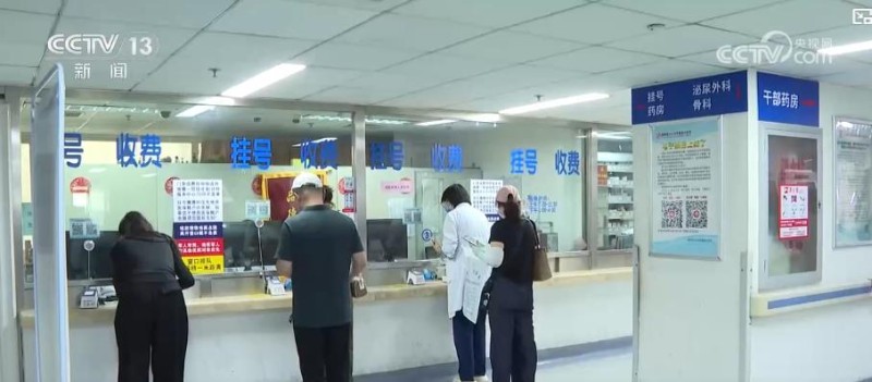 从“进得来”到“留得住有发展”：拓宽家政就业渠道 完善保障让农村劳动力从业无忧