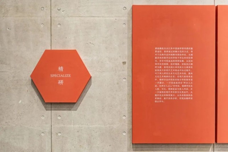 传移模写：中央美术学院中国画临摹教学作品展在成都市美术馆对公众开放