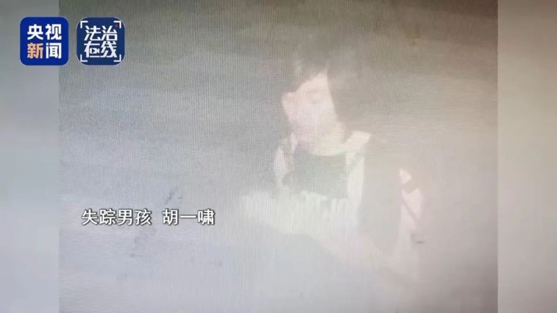 独家纪实！失联高中生胡一啸已从缅甸脱险回国，细节披露→