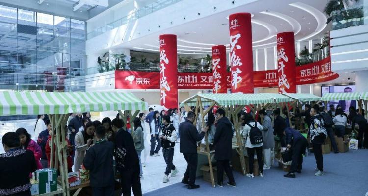 数智新时代 电商新价值｜数字动能驱动新业态崛起――看吉林省新电商业态创新发展之路