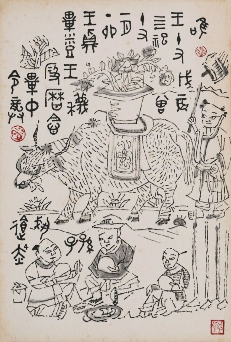 传移模写：中央美术学院中国画临摹教学作品展在成都市美术馆对公众开放