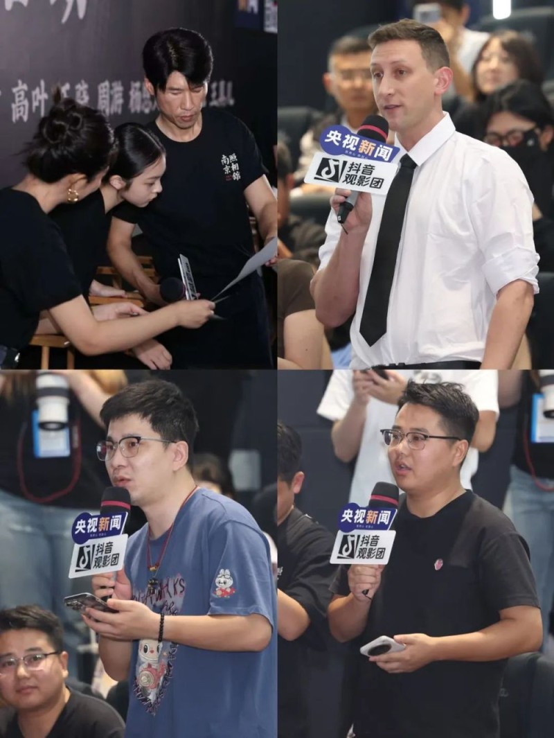 当这些照片“活”起来，央视新闻观影团哭了……