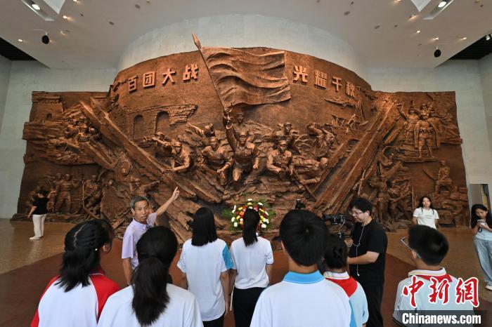 （抗战胜利80周年）山西阳泉：从百团大战浴血奋战到绿色富民乡村振兴