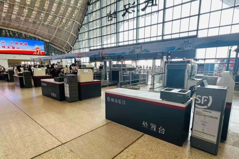 夏日出行，这些“防暑神器”能带上火车吗？