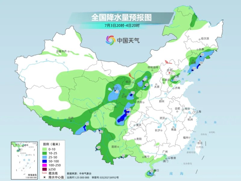 北京也有“回南天”？其实是“桑拿天”！还有这些地方或持续高温→