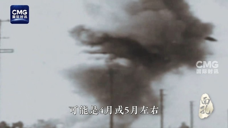 面孔・不能忘却的记忆丨他们替父辈跪下了