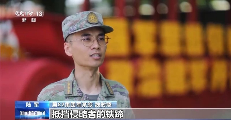 缅怀先烈汲取力量 多地举行活动纪念全民族抗战爆发88周年