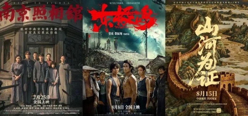7点出发｜价值上千万元金饰被洪水冲走，当地警方介入调查！