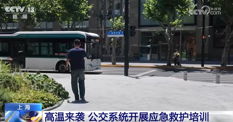 各地加强公共场所防暑降温举措 “多点发力”保障居民生产生活