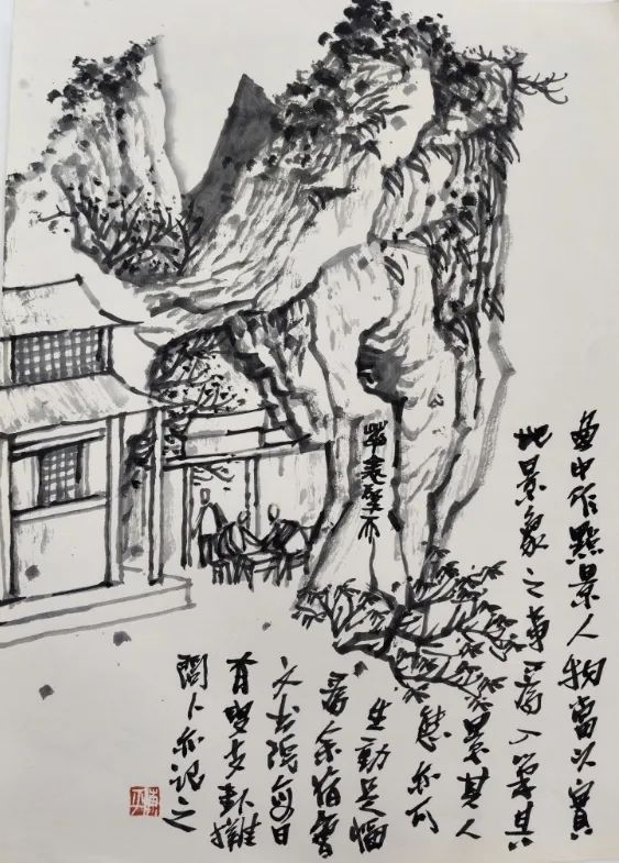传移模写：中央美术学院中国画临摹教学作品展在成都市美术馆对公众开放