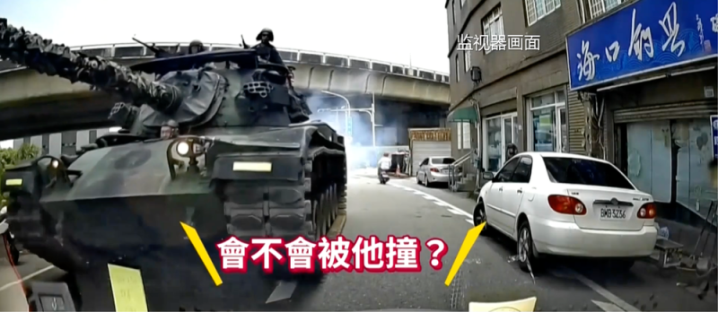 撞车、撞石墩、士兵受伤……台军演习还是“战损直播”？