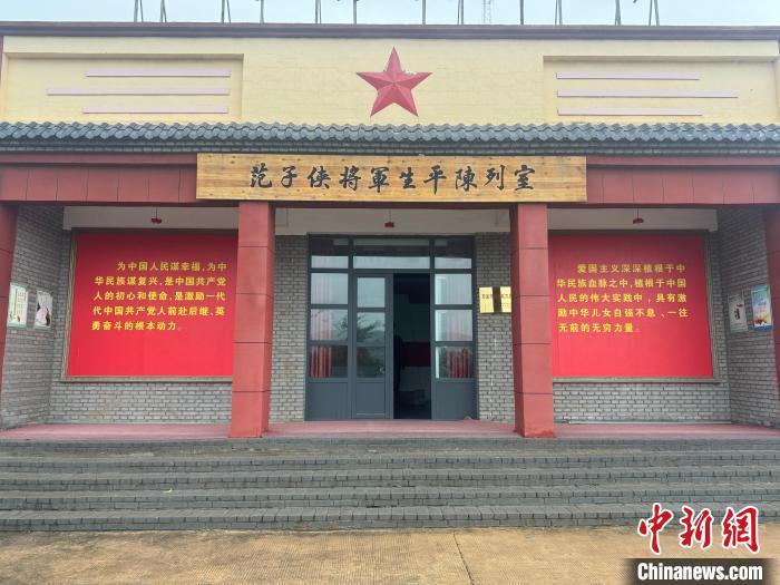 （抗战胜利80周年）山西阳泉：从百团大战浴血奋战到绿色富民乡村振兴