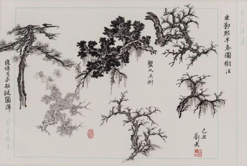 传移模写：中央美术学院中国画临摹教学作品展在成都市美术馆对公众开放