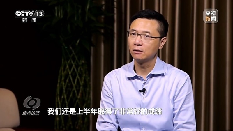 焦点访谈丨韧性十足 民营经济发展向好