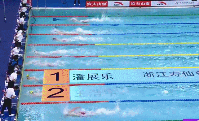 多项赛事参赛名单公布 这个夏天为中国健儿加油