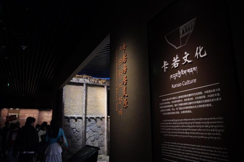 【辉煌60载 魅力新西藏】镜观西藏：走进西藏博物馆