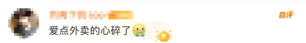 又一外卖内幕被曝光！“顾客一般吃不出来”