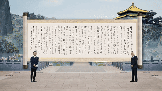 融诗心入山水画境  凝墨韵绘时代风华  大型文化节目《大师列传》（第五季）开播