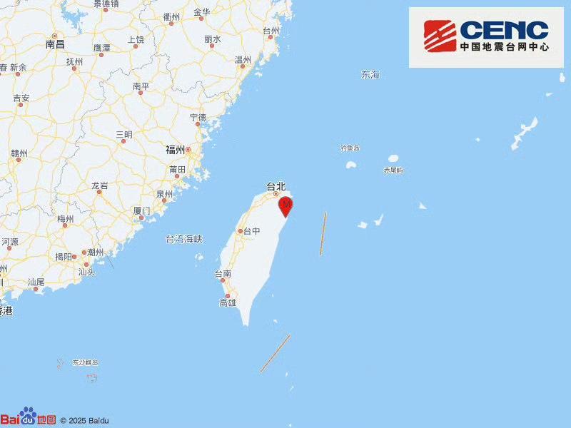 台湾宜兰县发生4.0级地震 震源深度60千米