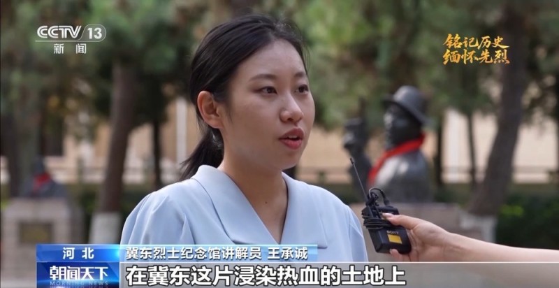 抗日英雄谱丨为保全革命力量 他牺牲前竟留下这样的嘱托