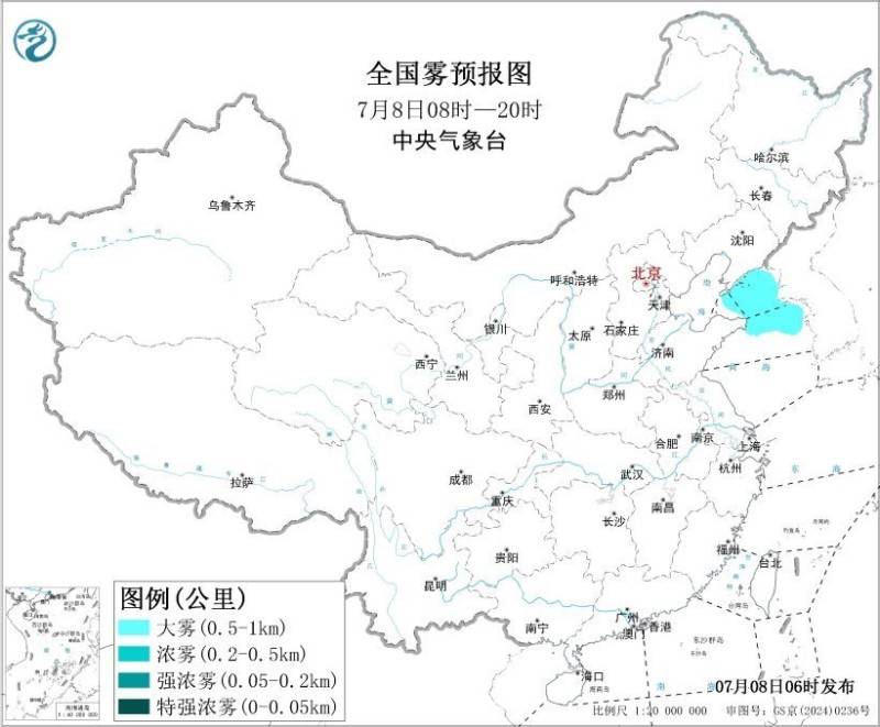 暴雨+大雾+高温+台风 中央气象台四预警齐发
