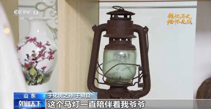 抗日英雄谱丨石雷布天网  “爆破大王”让日寇闻雷色变