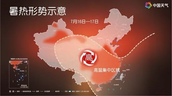 7点出发｜一商场玻璃连续两周炸裂坠落！商场回应：高温天气导致