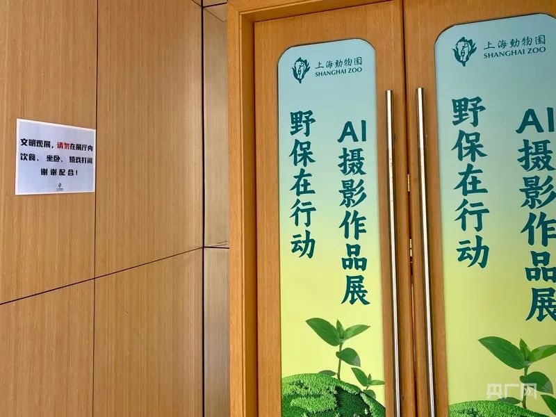 看丹观察丨父母喂10月龄婴儿喝奶被赶！网友：“文明观展”容不下一瓶奶吗？