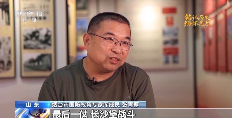 抗日英雄谱丨缴获枪支可装备一个排！他在枪林弹雨中拼杀120余次