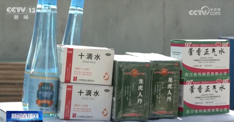 各地加强公共场所防暑降温举措 “多点发力”保障居民生产生活
