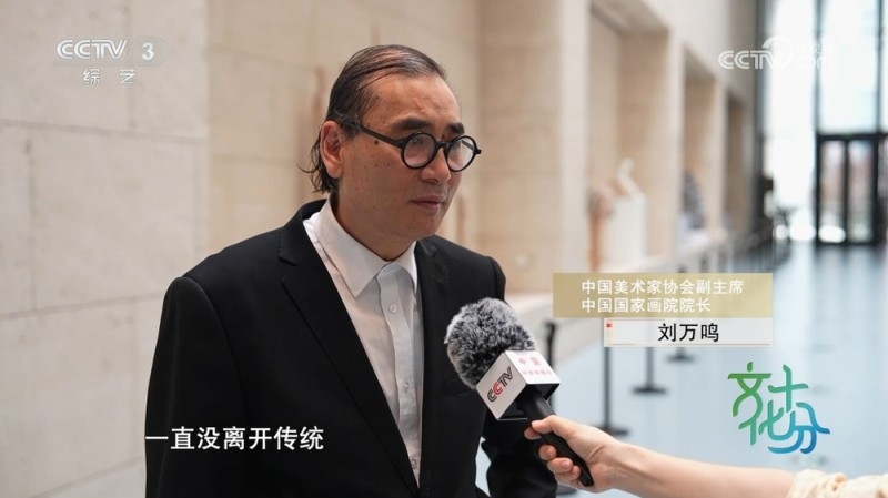 “工写之间――贾广健艺术展”在山东济南开幕