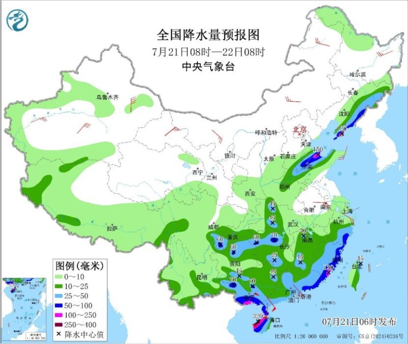 台风“韦帕”影响持续  未来10天仍有台风生成