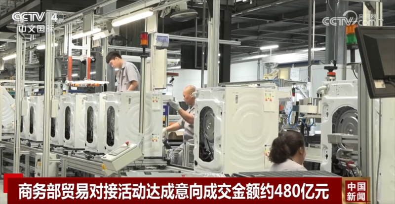 11.7%、5000亿元、8.4万人次……多维数据释放积极信号 中国经济向稳向好