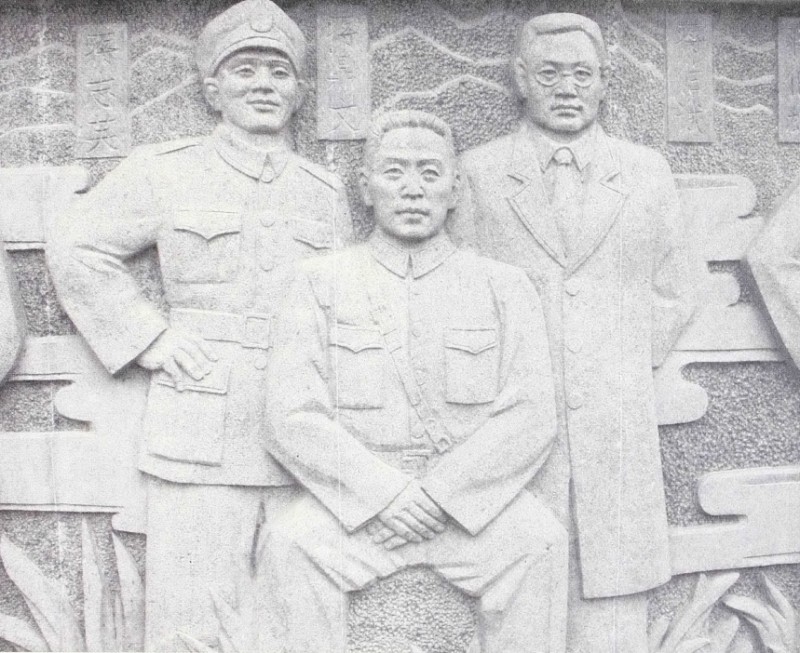 铭记历史 缅怀先烈丨抗日英烈蒋志英：铁血骁将誓守海门