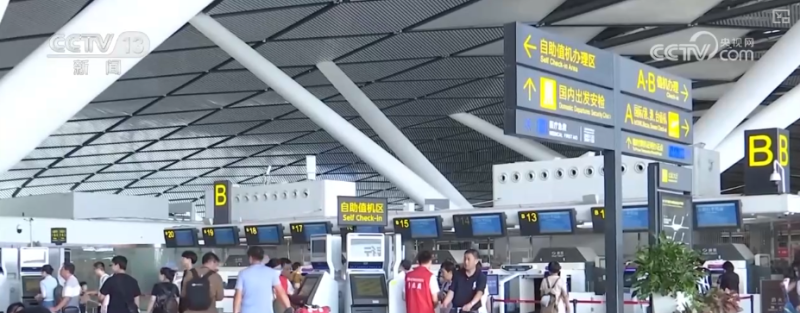 避暑游火热，票价、避暑航线、热门目的地……盘点↓